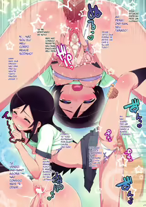 Page 8 of Damette Ittemo Nakadashi Surundesuyone (decensored) - preview thumbnail