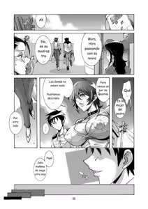 Page 4 of DEAD STOCK 2 - preview thumbnail