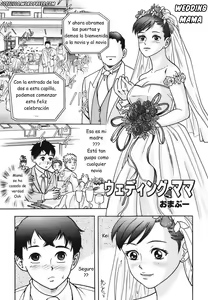 Wedding Mama - hentai manga cover image