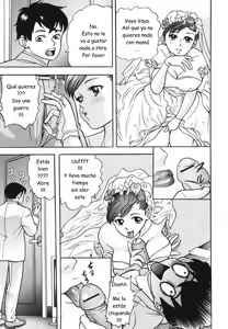 Page 5 of Wedding Mama - preview thumbnail