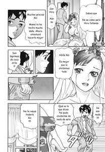 Page 8 of Wedding Mama - preview thumbnail
