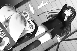 Page 50 of Netorare Ningenbenki - preview thumbnail