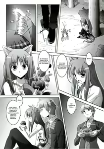 Page 4 of Horon Hororon - preview thumbnail