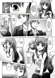 Page 5 of Horon Hororon - preview thumbnail