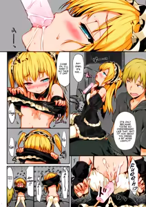 Page 9 of Boku wa Lolicon da! (decensored) - preview thumbnail