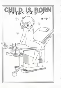 Page 41 of Wonderful Wonder - preview thumbnail