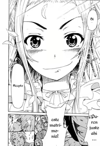 Page 33 of Be...... Silent... | Se...... Silencioso... - preview thumbnail