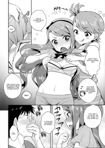 Page 7 of DECO - preview thumbnail