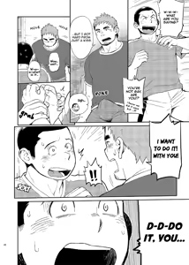 Page 40 of T.S.D vol.2 - preview thumbnail