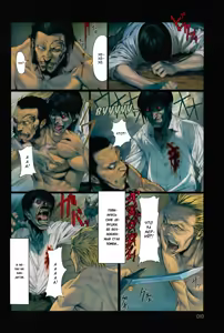 Page 8 of Ma-Gui -DEATH GIRL- Pain Hen - preview thumbnail