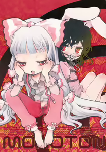 Mokoton - hentai manga cover image