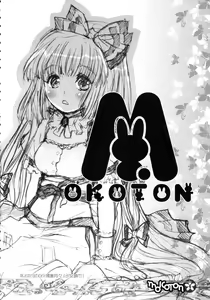 Page 3 of Mokoton - preview thumbnail