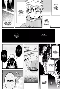 Page 5 of Tsukiyo no Waltz - preview thumbnail