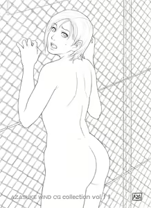 Page 33 of AZASUKEWIND CG Collection Vol. 11 - preview thumbnail