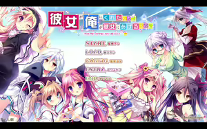 Kanojo ga Ore ni Kureta Mono. Ore ga Kanojo ni Ageru Mono. ~KISS My Darling:Mecha-con case3~ — hentai manga cover on Fhentai
