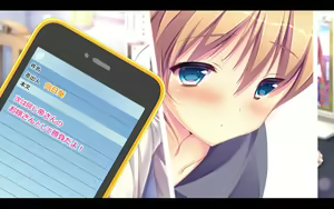 Page 487 of Kanojo ga Ore ni Kureta Mono. Ore ga Kanojo ni Ageru Mono. ~KISS My Darling:Mecha-con case3~ - preview thumbnail
