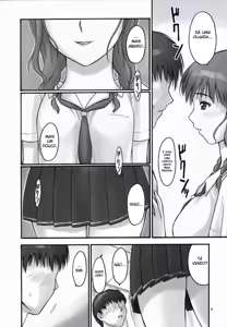 Page 5 of Mao Lv.5 - preview thumbnail