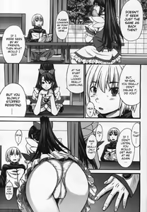 Page 3 of Domi Ane! - preview thumbnail