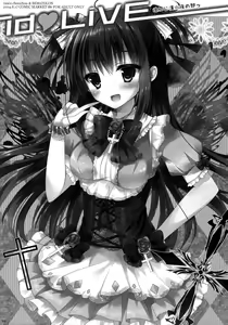 Page 3 of idoLiVE Tsuika Kouen Yoru no bu - preview thumbnail