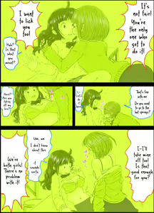 Page 14 of Peanut Butter Lotion -After Days- - preview thumbnail