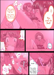 Page 6 of Peanut Butter Lotion -After Days- - preview thumbnail