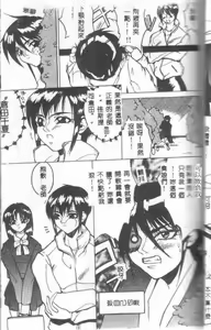 Page 56 of Class X - preview thumbnail