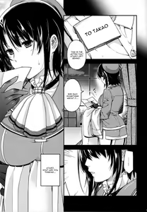 Page 3 of All-night Combat! - preview thumbnail