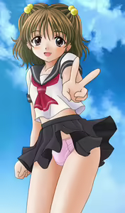 Page 117 of Shimai Urimasu. - preview thumbnail
