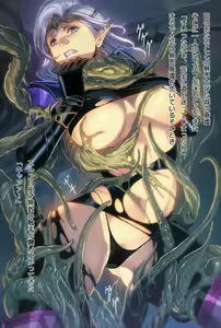 Shokushu Sai! — hentai manga cover on Fhentai