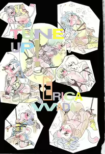 Page 3 of Tune up! - preview thumbnail