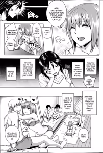 Page 3 of Aoiko | Payback Ch. 1-2 - preview thumbnail