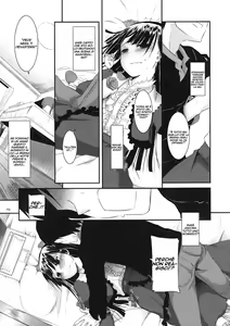 Page 8 of D.L. action 55 - preview thumbnail