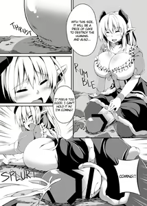 Page 33 of Futa Imo! - preview thumbnail