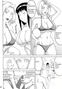 Page 3 of Tsunade no Insuiyoku - preview thumbnail