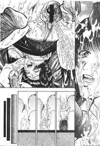 Page 39 of Yokujou - Desire - preview thumbnail
