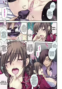 Page 5 of Wasurerarenai Anata | Remember you - preview thumbnail