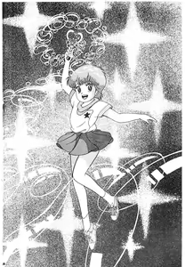 Page 40 of CHOCOLATE PARFAIT SPECIAL - preview thumbnail