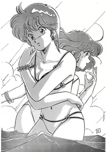 Page 8 of CHOCOLATE PARFAIT SPECIAL - preview thumbnail