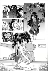 Page 12 of Aibuka! (Kari) Idol Bukatsudou Ch. 2 - preview thumbnail
