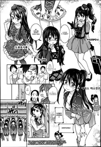 Page 3 of Aibuka! (Kari) Idol Bukatsudou Ch. 2 - preview thumbnail