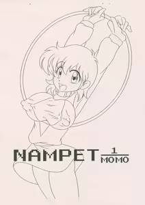 NAMPET 1/MOMO — hentai manga cover on Fhentai