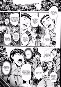 Yokubou no Shuuraku Ch. 1 — hentai manga cover on Fhentai