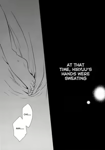 Page 7 of Myakumyaku Awase - preview thumbnail