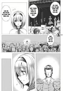 Page 3 of Uwasa no Ningyoushi Alice - preview thumbnail
