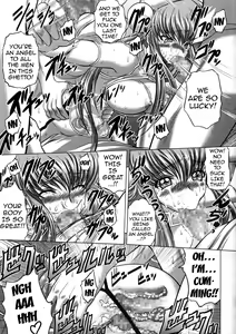 Page 14 of C2lemon@E - preview thumbnail