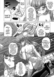 Page 3 of C2lemon@E - preview thumbnail