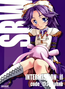 INTERMISSION_if code_11: LATOONI — hentai manga cover on Fhentai