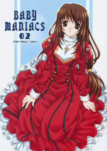 BABY MANIACS 02 — hentai manga cover on Fhentai