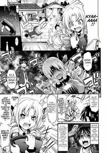 Page 3 of Bara-iro no Jinsei - preview thumbnail