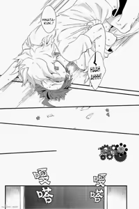 Page 30 of The Island's Secret Room - preview thumbnail